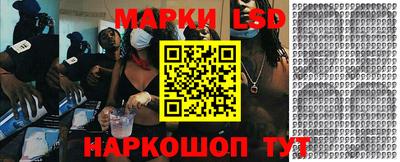 каннабис Бузулук